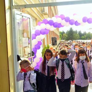 Първи учебен ден