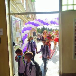 Първи учебен ден