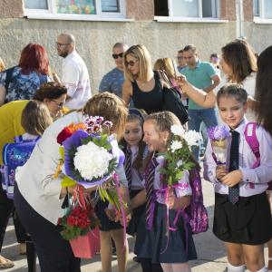 Първи учебен ден