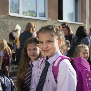 Първи учебен ден