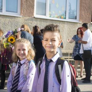 Първи учебен ден