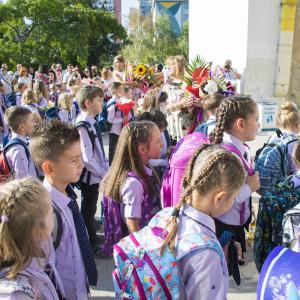 Първи учебен ден