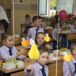 Първи учебен ден