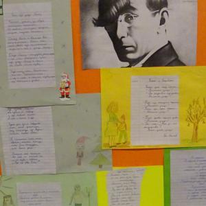 125 години от рождението на Гео Милев