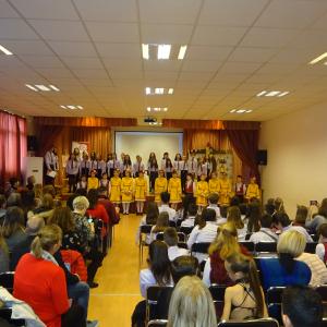 125 години от рождението на Гео Милев