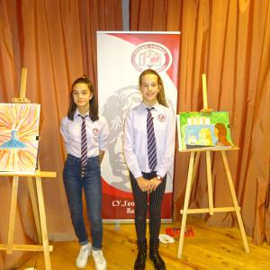 125 години от рождението на Гео Милев