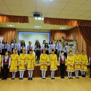 125 години от рождението на Гео Милев