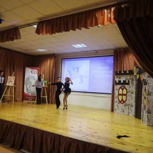 125 години от рождението на Гео Милев