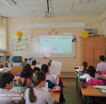 CLIL IV клас