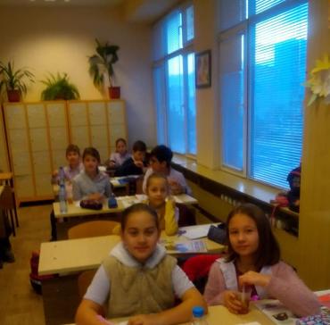 CLIL   Билки  III "в" клас 