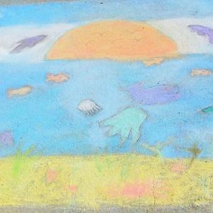 Ден на земята 2021