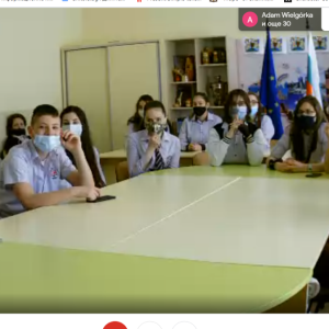 Първа онлайн среща между партньорските училища