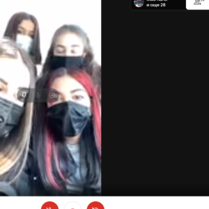 Първа онлайн среща между партньорските училища