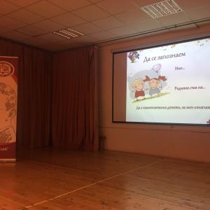 viber   2021 01 27 17 21 45