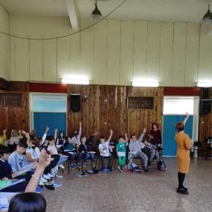  96 СУ &amp;quot;Лев  Толстой&amp;quot;– София 