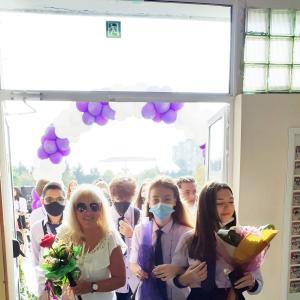 Първи учебен ден