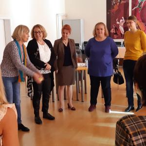   СУ „Гео  Милев“ 