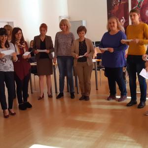   СУ „Гео  Милев“ 