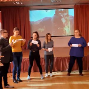   СУ „Гео  Милев“ 