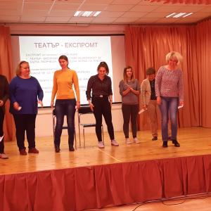   СУ „Гео  Милев“ 