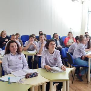   СУ „Гео  Милев“ 