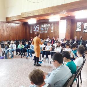  96 СУ &amp;quot;Лев  Толстой&amp;quot;– София 