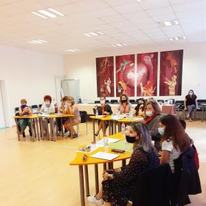   СУ &amp;quot;Гео Милев&amp;quot;