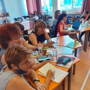   СУ &amp;quot;Гео Милев&amp;quot;