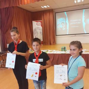   СУ &amp;quot;Гео Милев&amp;quot;