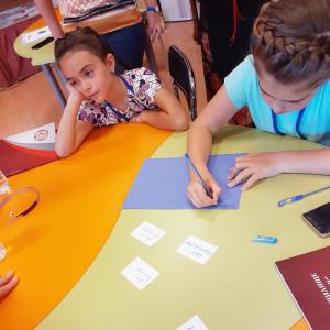   СУ &amp;quot;Гео Милев&amp;quot;