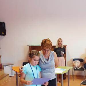   СУ &amp;quot;Гео Милев&amp;quot;