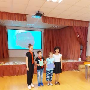   СУ &amp;quot;Гео Милев&amp;quot;