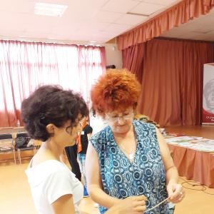   СУ &amp;quot;Гео Милев&amp;quot;