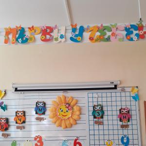 В очакване на първокласниците