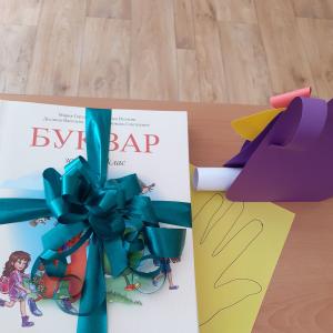 В очакване на първокласниците