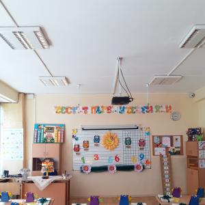 В очакване на първокласниците