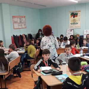  96 СУ &amp;quot;Лев  Толстой&amp;quot;– София 