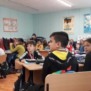  96 СУ &amp;quot;Лев  Толстой&amp;quot;– София 