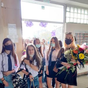 Първи учебен ден