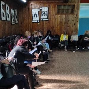  96 СУ &amp;quot;Лев  Толстой&amp;quot;– София 