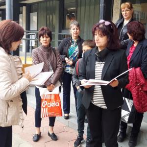  96 СУ &amp;quot;Лев  Толстой&amp;quot;– София 