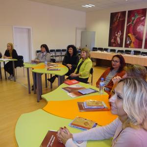   СУ „Гео  Милев“ 