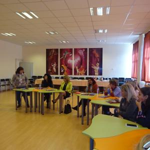   СУ „Гео  Милев“ 