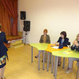   СУ „Гео  Милев“ 