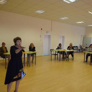   СУ „Гео  Милев“ 