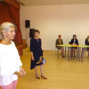   СУ „Гео  Милев“ 