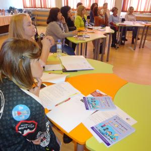   СУ „Гео  Милев“ 