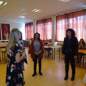   СУ „Гео  Милев“ 