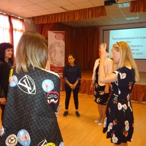   СУ „Гео  Милев“ 