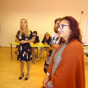   СУ „Гео  Милев“ 